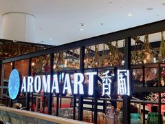 -L.C FLORA花予你(城西银泰城店)