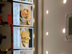 -方中山胡辣汤(成都首店)