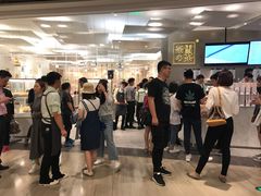 -奈雪的茶(市百一店)