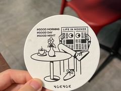 -NokNok Coffee(宽窄巷子店)