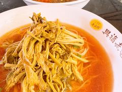 -兴福老面馆(寺路街店)