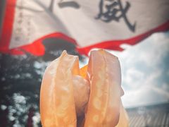 -成裕雪糕店(士多店)