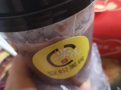 -安悦煎饼(河北店)