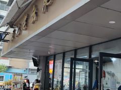 -王记老幺肥肠粉