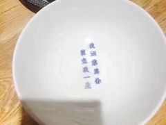 -桃园眷村(万象天地店)