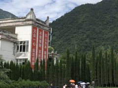 -四川汶川特大地震漩口中学遗址
