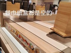 -滨寿司(新街口中央商场店)