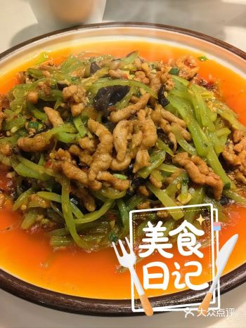 ##0元玩转这座城 #同城好店推荐 #这家店回头客超