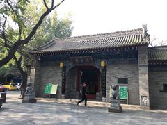 -湘子庙