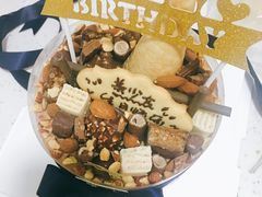 -EnergyCake蛋糕理想国