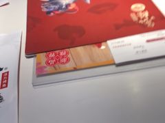 -鱼酷活鱼烤鱼(南京水游城店)