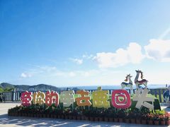 -三亚湾红树林度假世界(木棉酒店)