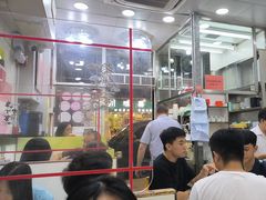 -麦文记面家(佐敦店)