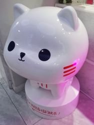 点击看大图 -咪咪专业脱毛连锁机构
