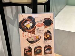 -杏甜品(尖沙咀加拿分道店)