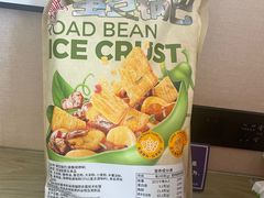 -靓虾二哥·龙虾馆(大塘总店)