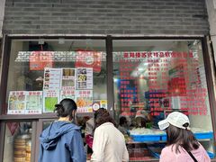 -荣阳楼(山塘街店)