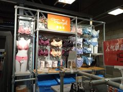 -上品折扣(回龙观店)
