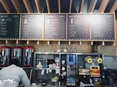 -焙丽拾光(麦凯乐直营店)