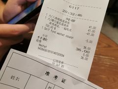 -星巴克(广州百信广场东区店)