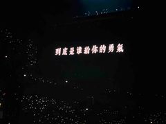 -华熙生物·润百颜ECM中心