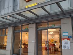 门面-佰翔空厨(厦门旗舰店)