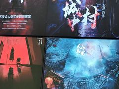 -关你鬼室大型密室逃脱(佛山创意园店)