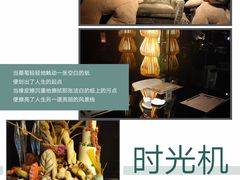 -唐拉雅秀酒店-西锦汇空中BBQ·思创餐厅