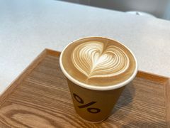 -% Arabica阿拉比卡咖啡(武康路店)