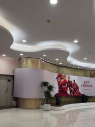 -广州美莱医疗美容医院
