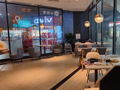 -必胜客(长安长青店)