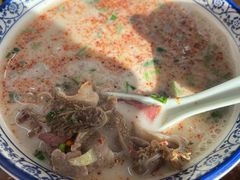 羊杂汤-穆得·老周家牛肉烧饼(普利街店)