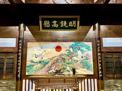 -昌州古城