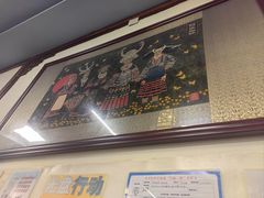 -芦苇荡·酸汤鱼(回龙观店)