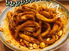 -天府掌柜(九眼桥店)