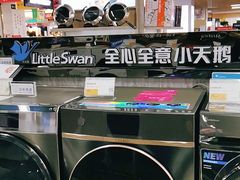-苏宁易购(Suning Pro南昌东方银座店)