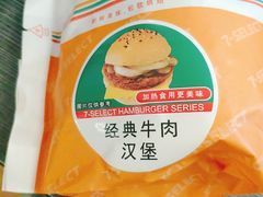 -seven eleven(洋河一路店)