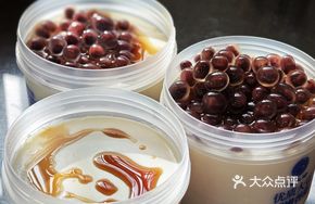 Steamed Tofu Pudding