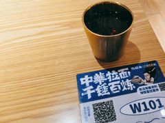 -马记永·兰州牛肉面(3019君尚店)