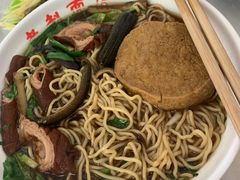 -老赵面店(大西路店)