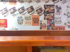 -天妇罗内顺田(罗湖店)