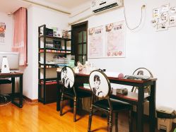 -杉惠素颜美妆皮肤管理中心