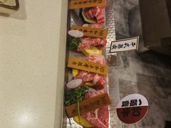 -赤坂亭M9和牛烧肉·日料398放题(万达店)