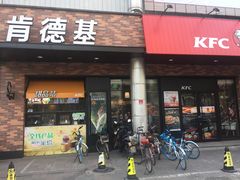 门面-肯德基(中纬店)