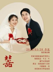 -皇室米澜摄影工作室(宝安店)