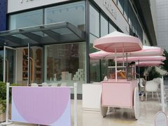 -好利来(七宝领展广场店)