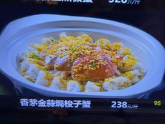 -徐记海鲜·家宴(南油永新汇店)