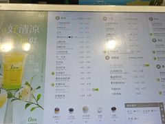 -1点点(国贸店)