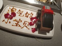 -海底捞火锅(万象城店)