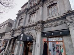 -1901 Cafe(西四店)